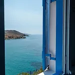 Blue Serenity