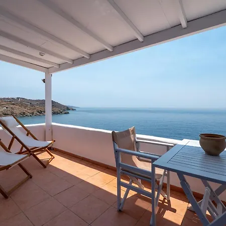 Blue Serenity Apartment Kardhianí