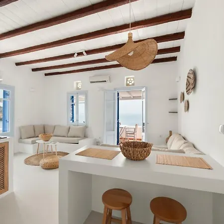 Blue Serenity Apartmán Kardhianí