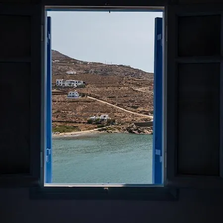 Blue Serenity * Kardhianí